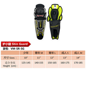 Espinilleras de Hockey Ventiladas Elite |   Espuma de Doble Densidad y Ajuste Anatómico - Serie Vik-Max (OEM) - Product Image 6