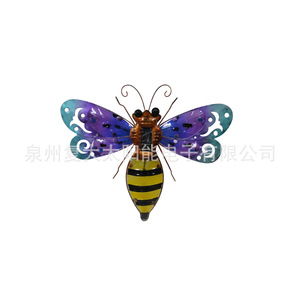 Lámpara Solar de Pared con Forma de Mariposa, Luz LED Decorativa para Jardín y Exteriores, 12V - Product Image 5