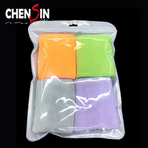 聚酯薄膜自封袋大尺寸全彩包装袋服装塑料袋