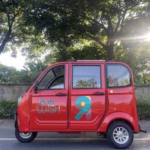 Fashion Engine Brake Shoe Accesory Three Wheeler Price <strong>Trimotorcycle</strong> <strong>Electric</strong> Tricycle - Product Image 5