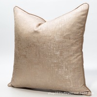 Taie d'oreiller moderne à texture tissée marron crémeux doré pour canapé pour maison salon coussin décoratif