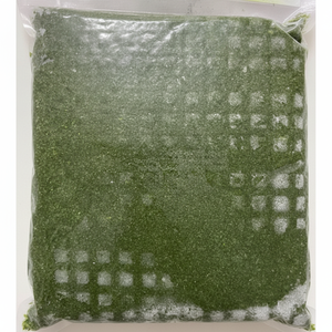 Purée de feuilles de manioc congelée | Qualité standard d'exportation, approvisionnement en vrac rentable, fournisseur de confiance - Product Image 1