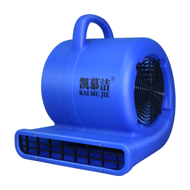 Electric AC Air Blower for Commercial