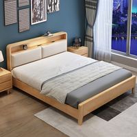 Lit double en bois massif de chêne nordique, tailles King et Queen, dossier souple, lit de rangement multifonctionnel avec tête de lit et support en lattes de bois