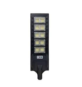 Portable Solar Street Light <b>Battery</b> <b>Backup</b> ABS Material Color Temperature Control IP67 Metal Lighting - Product Image 2