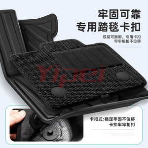 Alfombrillas para Auto Yipei, Gran Venta, para <span class=keywords><strong>Mercedes</strong></span> Benz G500 <span class=keywords><strong>G63</strong></span> G350 19-23, Alfombrillas de TPE, Alfombrillas Ecológicas para Maletero - Product Image 2
