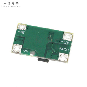 ซิงไค อิเล็กทรอนิกส์ ดีซี ดีซี คอนเวอร์เตอร์ 3.7V เป็น 5V 3A บอร์ดเอาต์พุตสำหรับแหล่งจ่ายไฟแบตเตอรี่ - Product Image 2