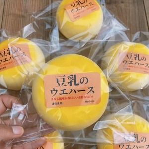 Jouet anti-stress en forme de pain au lait, à rebond lent, doux et moelleux, mignon, vente en gros transfrontalière directe usine - Product Image 1