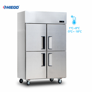 Venta al por mayor comercial <span class=keywords><strong>4</strong></span> <span class=keywords><strong>puertas</strong></span> armarios refrigerados de servicio pesado refrigerador vertical nevera y congelador - Product Image 2