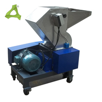Broyeur de plastique chinois en acier inoxydable, déchiqueteur de déchets médicaux, broyeur d'herbes et d'épices, mini broyeur électrique de plastique
