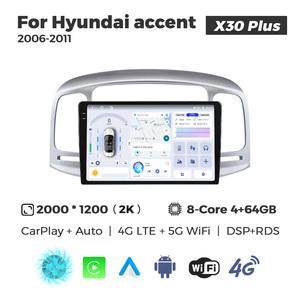 Autoradio Android MEKEDE X10 X20 X30 X40 1280*720 2K avec ventilateur de refroidissement, Car-play, DSP, GPS pour Hyundai <span class=keywords><strong>Accent</strong></span> 2006-2011 - Product Image 2