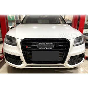 กระจังหน้ารถยนต์ กระจังหน้าทรงสปอร์ต ชุดแต่งกระจังหน้าสไตล์ RS สำหรับ Audi Q5 ปี 2013-2017 อะไหล่ตกแต่งภายนอก - Product Image 5