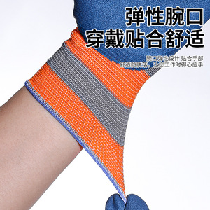 13 Stitch <b>Rubber</b> Work Gloves Tractor Tread Anti Slip Construction Site Automotive Repair Gloves - Product Image 3