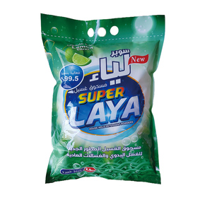Detergente en polvo <span class=keywords><strong>de</strong></span> 1KG/5KG/10KG fabricado en China, detergente en polvo vendido a <span class=keywords><strong>Oriente</strong></span> Medio - Product Image 4