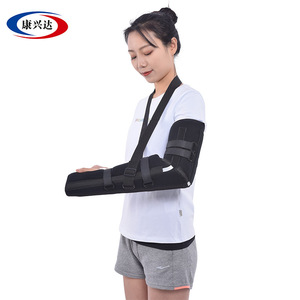 Adjustable length elbow joint fixation brace elbow joint training <b>arm</b> forearm sling fixation protective gear - Product Image 5