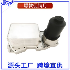L322 L405 L494 Cooler 7.62x7.62x25.4cm Aluminum Plastic <b>Radiator</b> For Replace Repair - Product Image 2