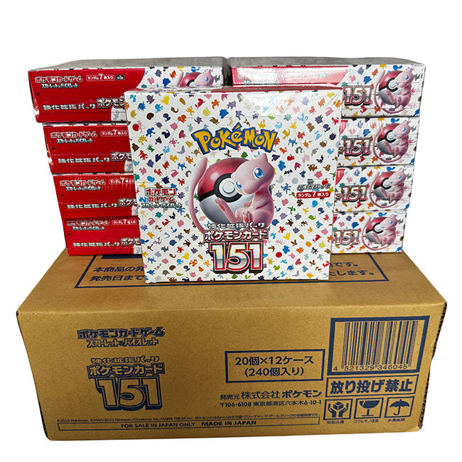 ตามที่แสดง