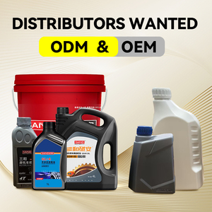 Трансмиссионное масло Sanvo для большой машины, 85 Вт, 90 140 - Product Image 4