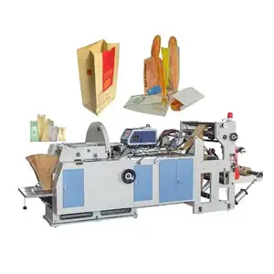 Tianyue Brand Eco-friendly Chestnut Packaging Square Bottom Paper Bag Making Machine
