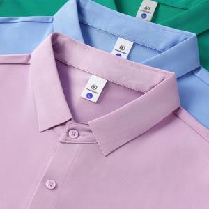 <span class=keywords><strong>เสื้อ</strong></span>โปโลผู้ชายคุณภาพ<span class=keywords><strong>ส</strong></span>ูง แห้งเร็ว ผ้าถัก<span class=keywords><strong>ส</strong></span>แปนเด็กซ์/โพลีเอ<span class=keywords><strong>ส</strong></span>เตอร์ ลายเรียบ <span class=keywords><strong>ส</strong></span>ีพื้น 7A ป้องกันแบคทีเรีย ไม่ยับ - Product Image 5