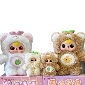 Venta al por mayor: Caja Sorpresa de Peluche Gigante de Oso Kawaii 100% Original de la Serie Baby Three Xiong Zai Guai, Juguete Coleccionable para Fans, Regalo - Product Image 4