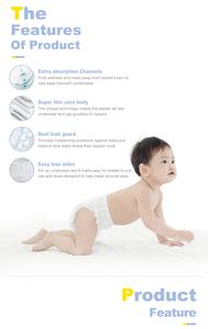 OEM & ODM Bébé 360 pantalon Vente en gros softcare jetable Lockaway coton Garçon pantalon d'entraînement Couches à enfiler sans écart Fitbaby couches - Product Image 6