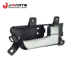 Manija de Puerta Corredera para Nissan URVAN E25 2007-2012 OE 82620-VW000 82620VW000 - Product Image 1