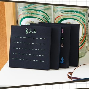 Notes autocollantes noires pures: blocs-notes auto-adhésifs créatifs pour étudiants, conception haute esthétique, parfaits pour les rappels - Product Image 3