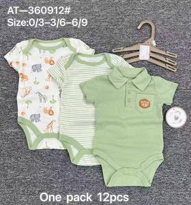 Katoenen unisex romper met korte mouwen, dierenprint, knoopsluiting, zomer, kinderkleding, maat <span class=keywords><strong>3</strong></span>-9 maanden - Product Image 1