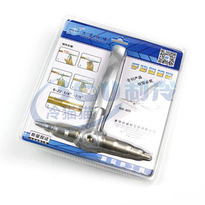 Outil de débosselage de tubes en cuivre Great Sage Manual Tube Expander WK-622 6mm-22mm pour la réparation de climatiseurs - Product Image 1