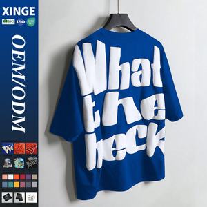 Camiseta Oversize de Verano para Hombre con Estampado Gráfico 3D Puff Personalizado, Cuello Redondo, Manga Corta, Estilo Casual y Corte Boxy - Product Image 1