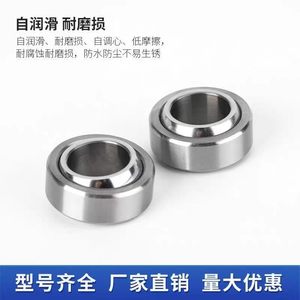 GE Self-Lubricating Radial Joint Bearing GE4C P5 Stainless Steel Textile <b>Machinery</b> Use - Product Image 3