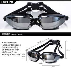 Nouvelles lunettes <span class=keywords><strong>de</strong></span> <span class=keywords><strong>natation</strong></span> plaquées optimales pour adultes avec verres correcteurs pour myopes, produit OEM - Product Image 2
