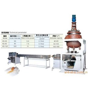 เอวา - Product Image 1