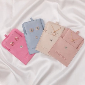Petit sac en velours suédé avec cordon de serrage, pochette cadeau, sacs personnalisés pour perruque, collier, emballage de bijoux en velours - Product Image 2