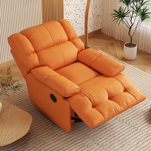 Đơn điện đa chức năng ngả ghế Massage Ngủ lười biếng Rocking cho nhà phòng khách ban công cơ thể ứng dụng - Product Image 6