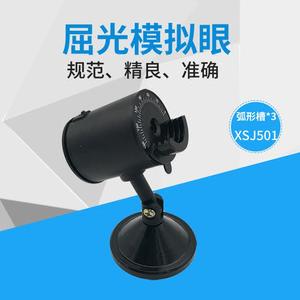 Ojo Simulado Donghu para Examen Refractivo, Práctica de Miopía e Hipermetropía, Equipo de Agudeza Visual, Operación Manual, Clase II - Product Image 2