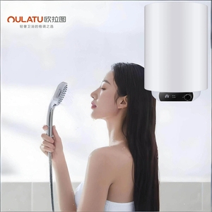 <span class=keywords><strong>Chauffe</strong></span>-<span class=keywords><strong>eau</strong></span> électrique à accumulation 30L domestique, design classique, commande numérique <span class=keywords><strong>de</strong></span> la température par bouton, certifié CE, <span class=keywords><strong>prix</strong></span> usine - Product Image 3