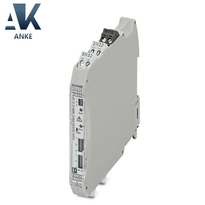 Phoenix MACX MCR-UI-UI-UP-Conditionneur de signal 2811459 - Product Image 1