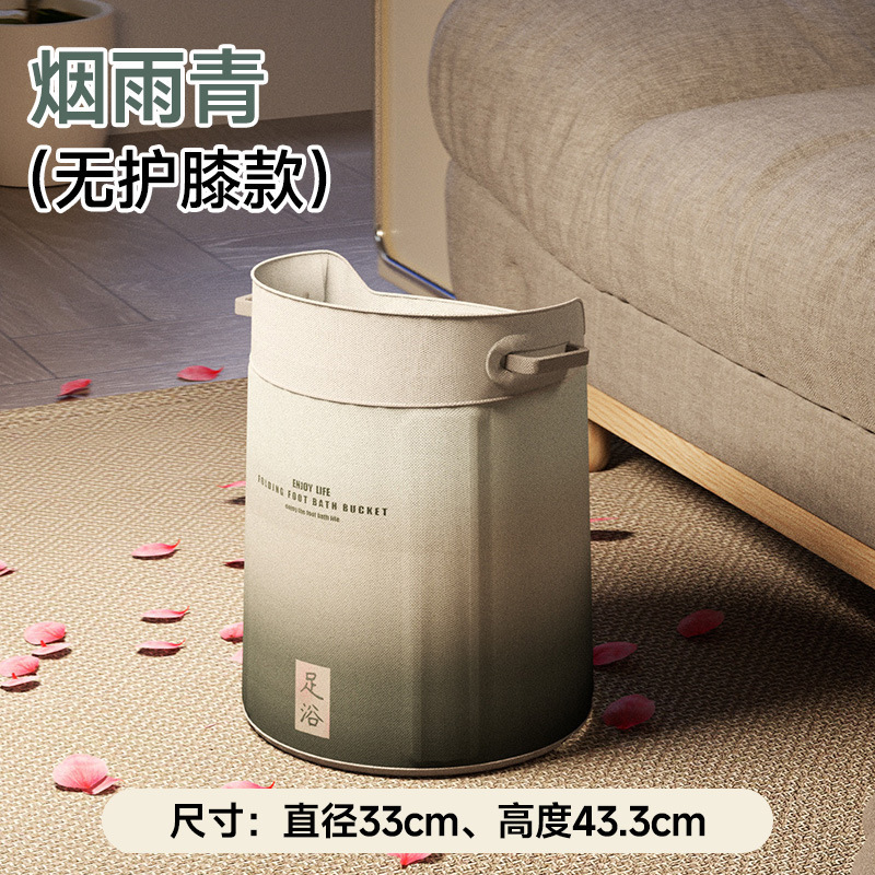 Baignoire de bain de pieds de 33 cm pour adultes réguliers (Yanyuqing)