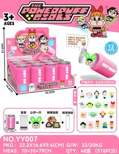 Nuove Action Figure 3D Cartoon K-pop Demon Hunters, Giocattoli da Collezione in Blind Box per Decorazione Scrivania e Regalo - Product Image 5