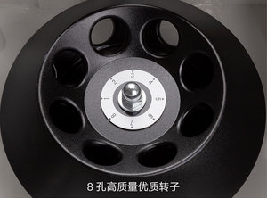 Venda quente baixa velocidade 4000rpm <span class=keywords><strong>Prp</strong></span> Centrifuga para <span class=keywords><strong>Prp</strong></span> Plasma Fabricantes - Product Image 5