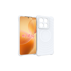 Funda Protectora para Teléfono XIAOMI MI 14T 5G, Textura Ondulada, TPU Suave, Parachoques Rígido - Product Image 5