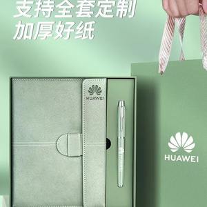 Set de Regalo de Cuaderno Ejecutivo HUAWEI, Encuadernación Inalámbrica de Cuero, Papel de 80g, Estilo Oficina Portátil, con Bolígrafo y Bolsa - Product Image 2