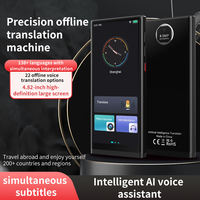 Dispositif de traduction hors ligne 28 langues, traduction vocale IA en temps réel, prise en charge de la traduction en ligne du persan, du polonais, du catalan