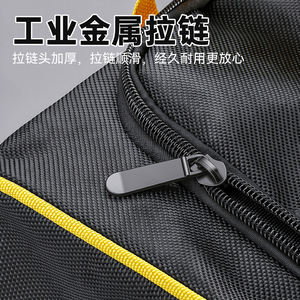 Tool Duffle Bag Portable Thickened Waterproof With Top Handle For Electrical Hardware Storage - Product Image 5
