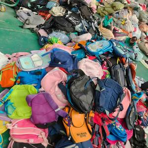 Bolsas Escolares Usadas al por Mayor <span class=keywords><strong>para</strong></span> Niños, Fardos <span class=keywords><strong>de</strong></span> Bolsas Infantiles <span class=keywords><strong>de</strong></span> <span class=keywords><strong>Segunda</strong></span> <span class=keywords><strong>Mano</strong></span> <span class=keywords><strong>de</strong></span> Marca - Product Image 4