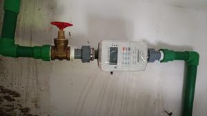 Medidor de Agua Digital Inteligente de Latón de Alta Calidad con Teclado Remoto de Token, Sistema Prepago, Protección IP68, Garantía de 3 Años - Product Image 2