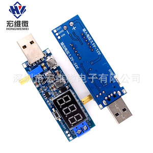 Module d'alimentation à tension micro-réglable Hongwei 6.3V-50V, convertisseur DC-DC de bureau à montage sur carte - Product Image 4