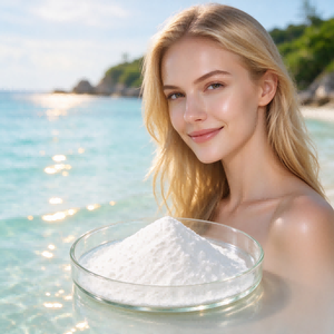 Collagène hydrolysé en peptides pour des formulations innovantes de soins de la peau : sérum, crème, tonique et masque - Product Image 1